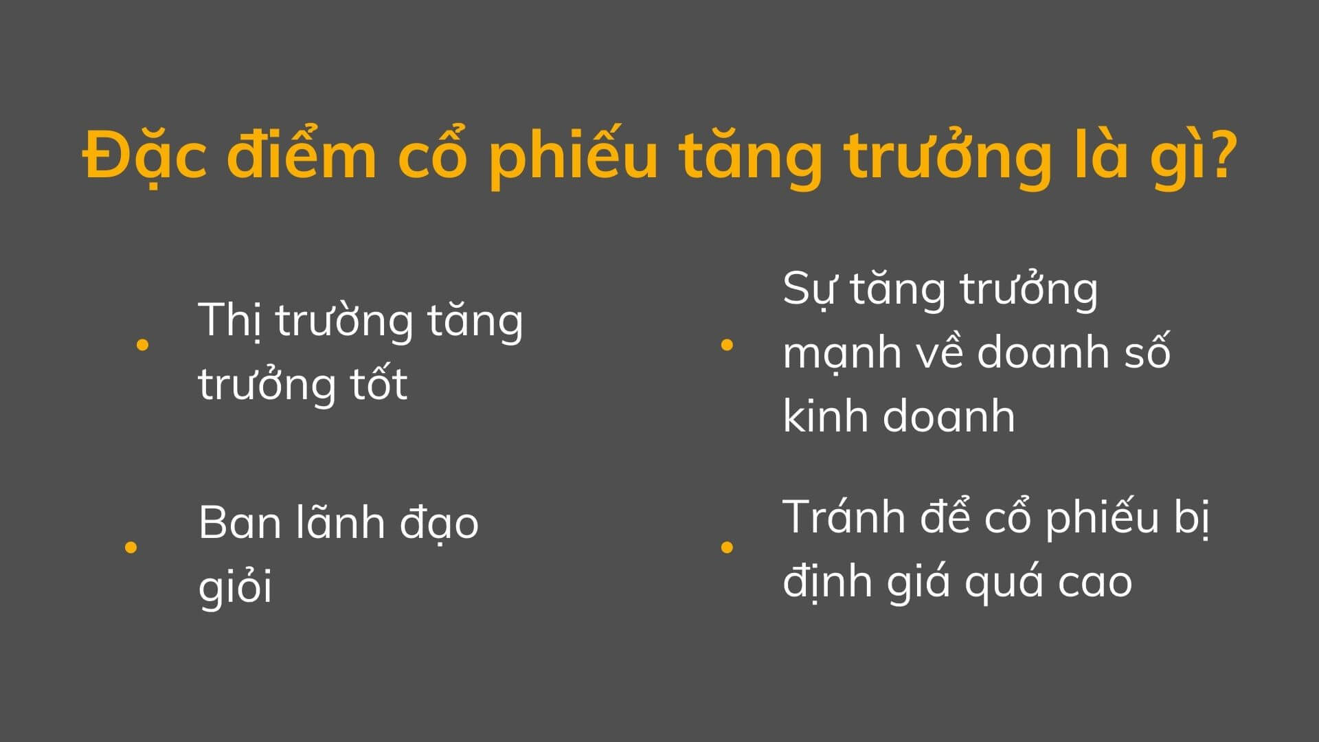 co-phieu-tang-truong
