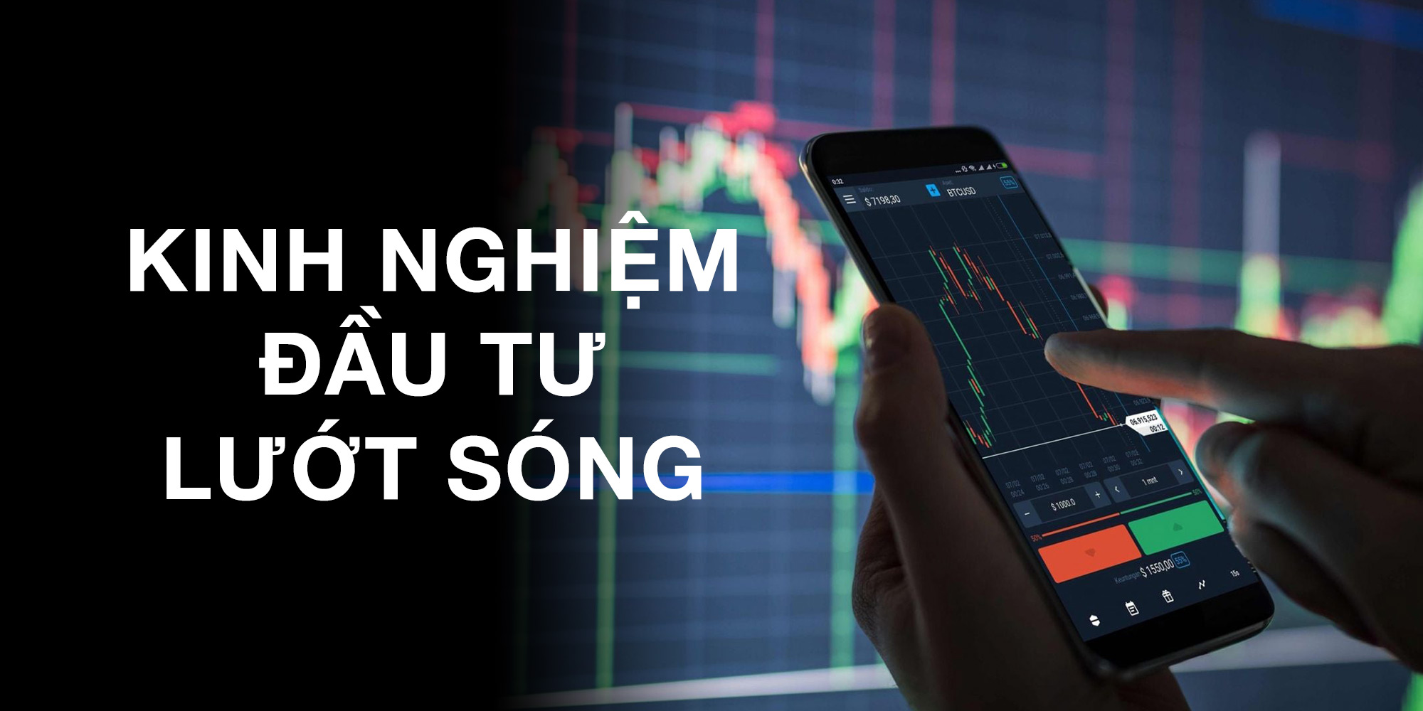Kinh nghiệm của việc đầu tư lướt sóng chứng khoán hiệu quả