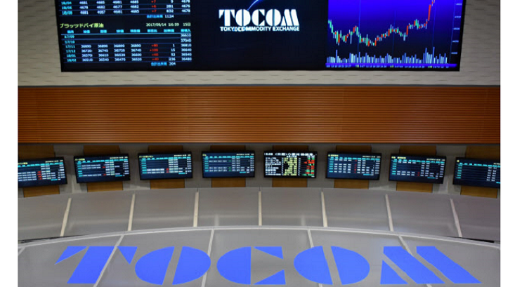 TOCOM là công ty chứng khoán vì lợi nhuận