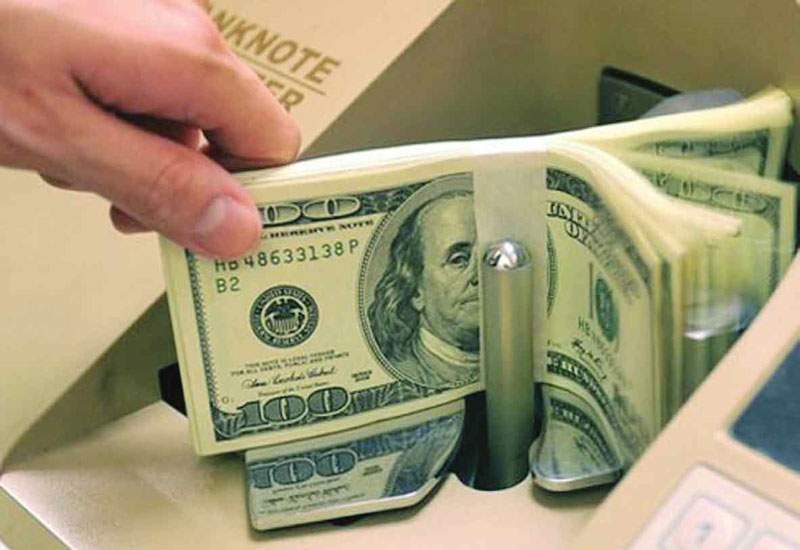 Hướng dẫn chuyển kiều hối 