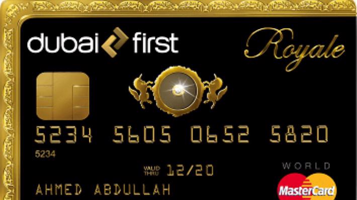Dubai First Royale Mastercard